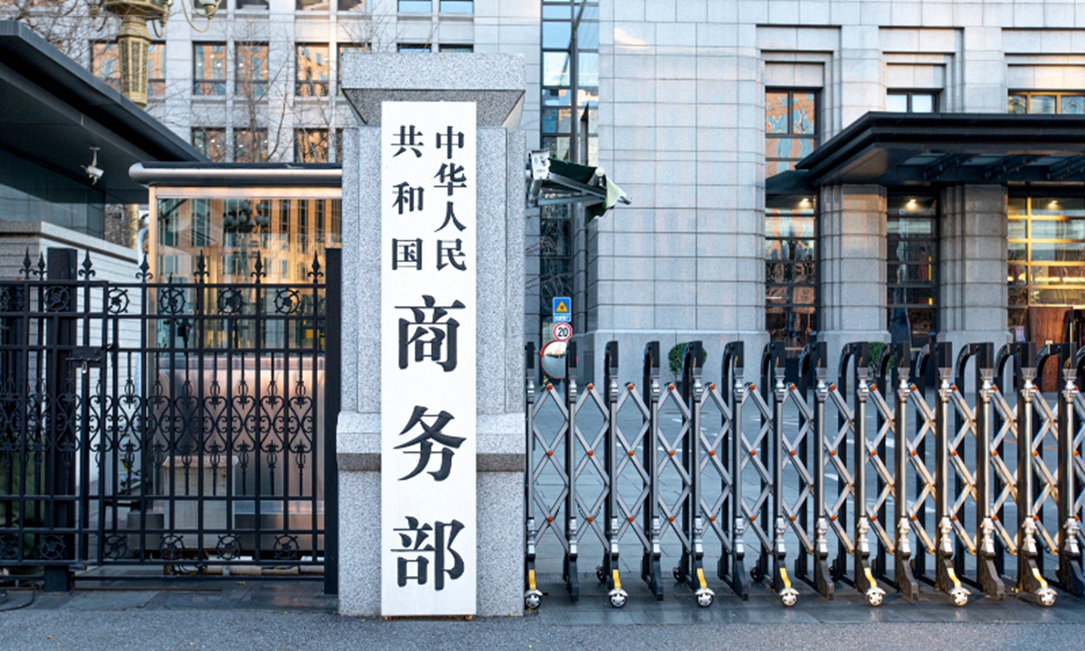 China launches anti-dumping probe into EU p-nitrotoluene imports on domestic industry application, citing injury to Chinese producers: MOFCOM
